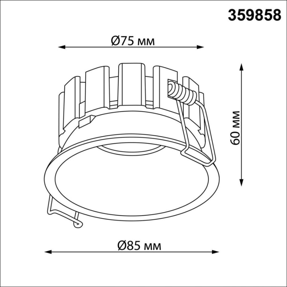 Встраиваемый светильник с переключателем цветовой температуры и угла рассеивания 8.5 см, 12W, 2700-4000K, Novotech Wir Solis 359858, черный