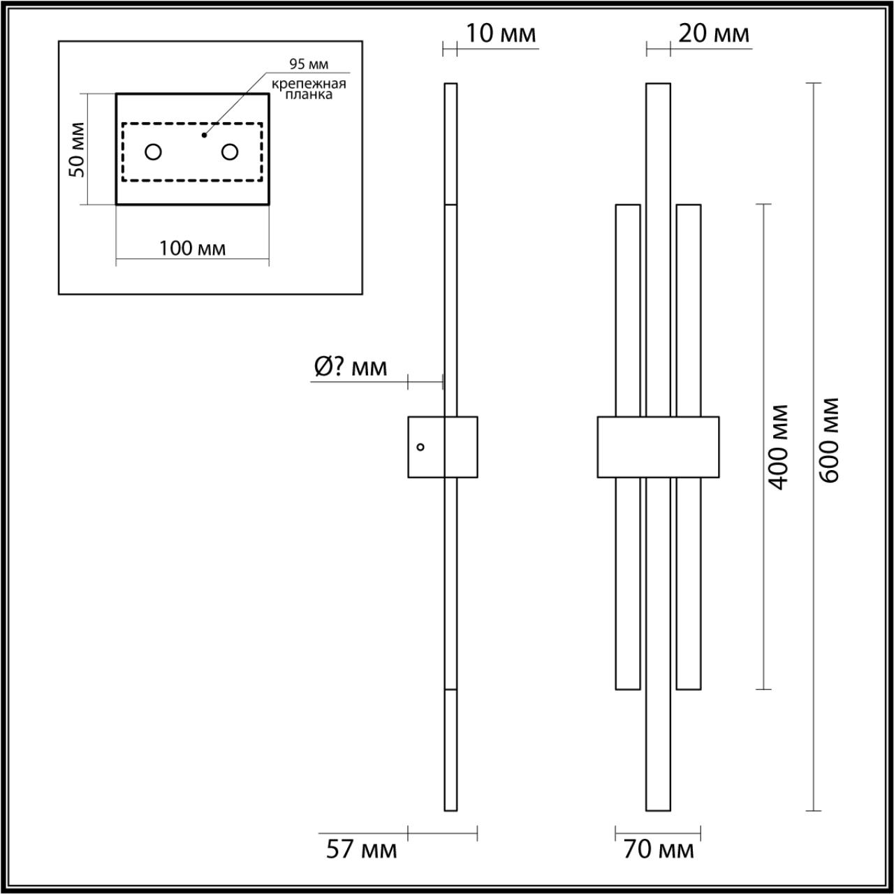Бра 5,7*10*60 см, LED 18W*3000 К, Lumion Tove золотой, белый, 5685/18WL