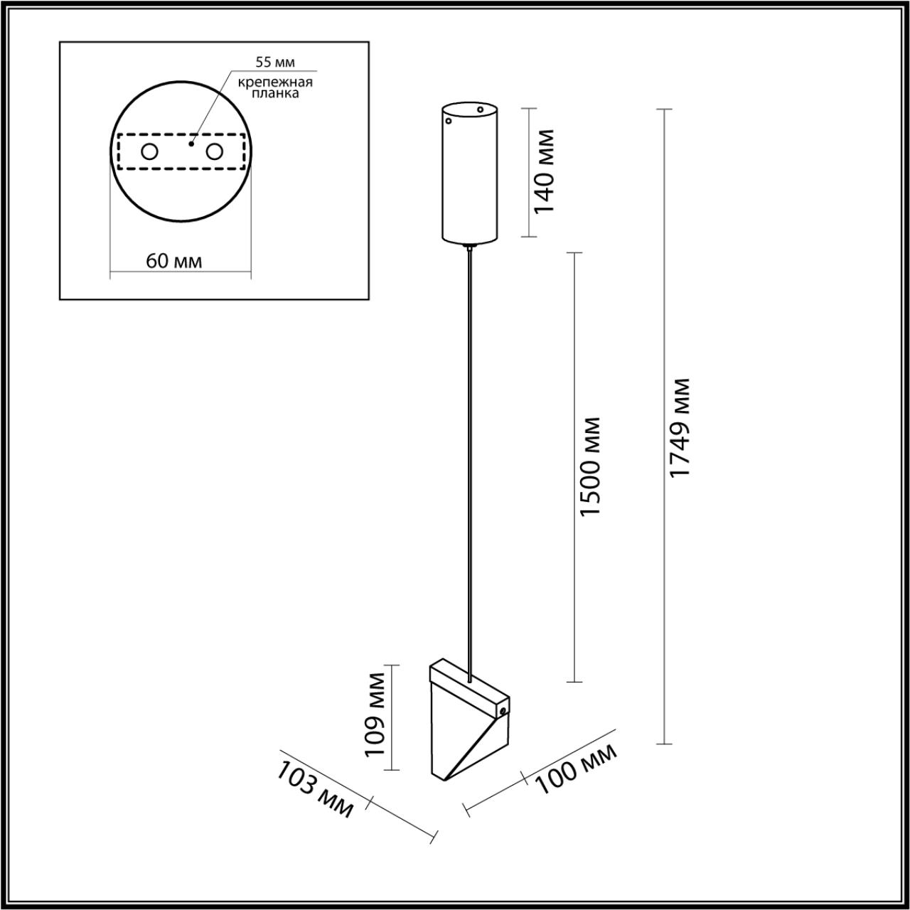 Подвесной светильник 10,3*174,9 см, 1 LED*5W, 3000 К, Odeon Light Ray, латунь 6678/5L