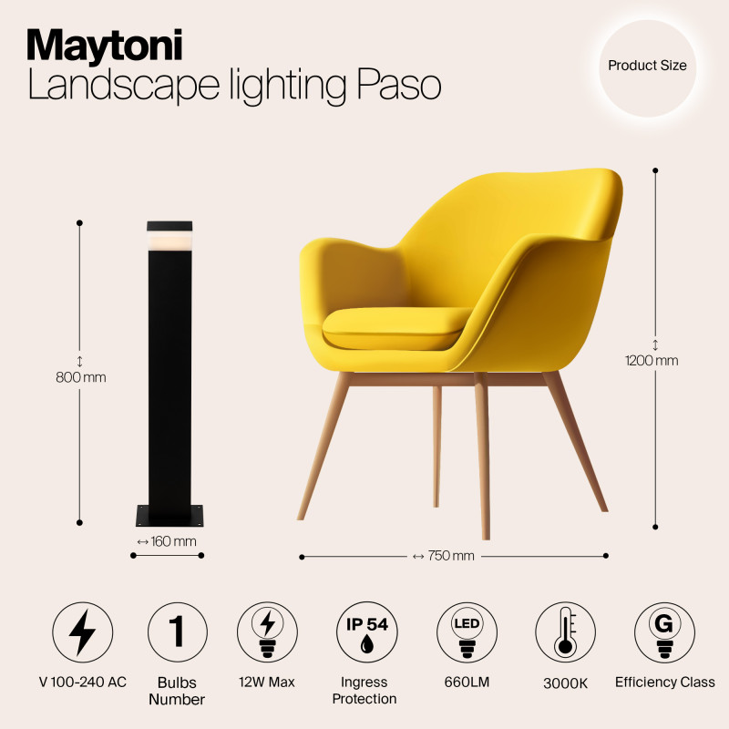 Светодиодный светильник 80 см, 12W, 3000K, Maytoni Paso O595FL-L12B3K, черный