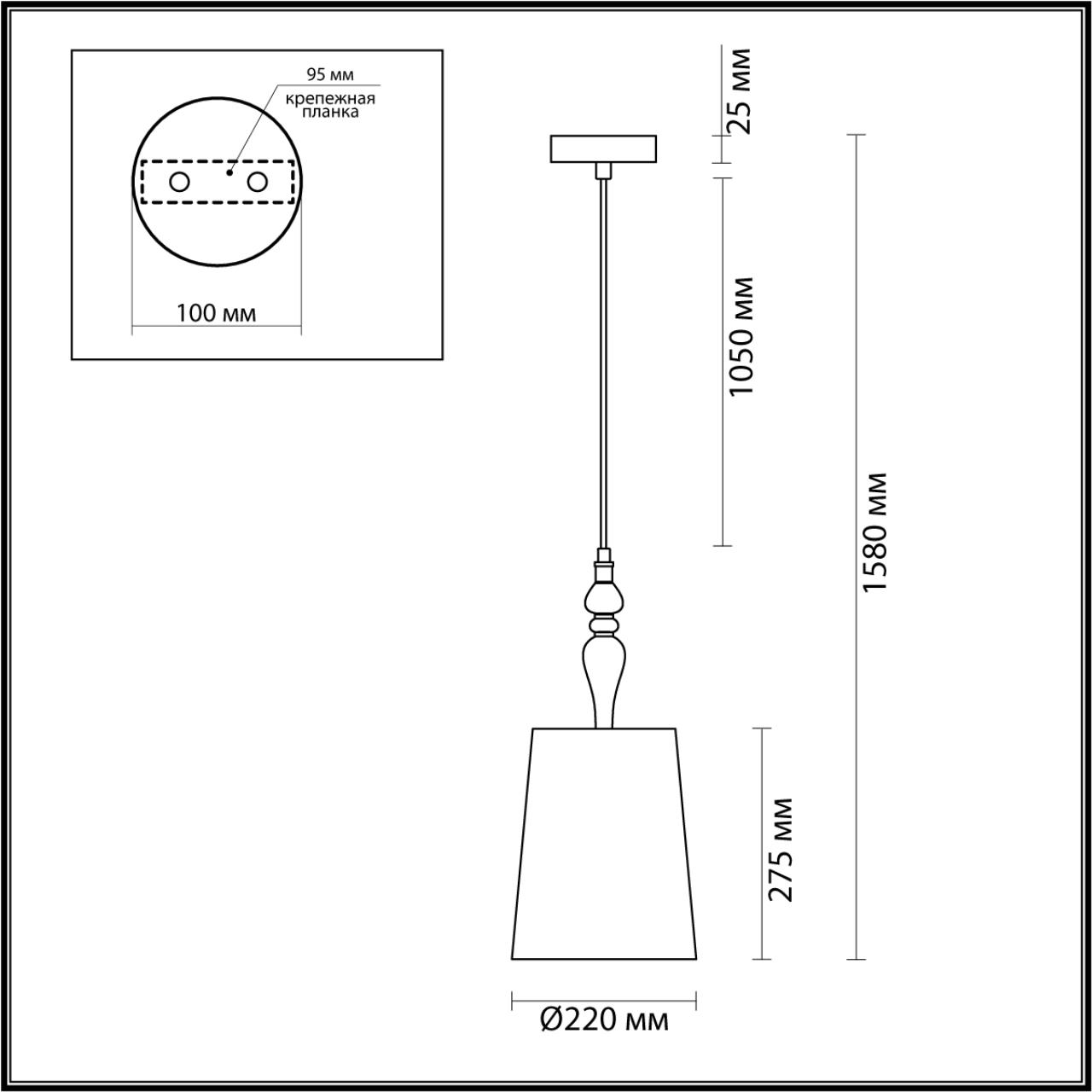 Подвес 22*22*158 см, 1 E27*60W, Odeon Light Homi, античная бронза 5040/1A