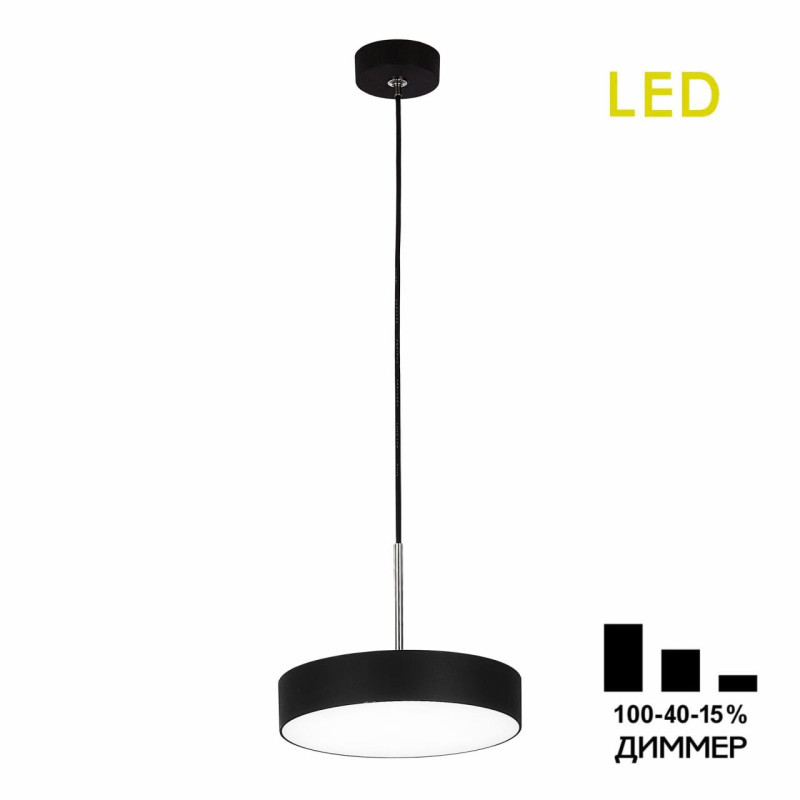 Светильник 18*120 см, LED*18 W, 4000 К, Черный Citilux Тао CL712S182N