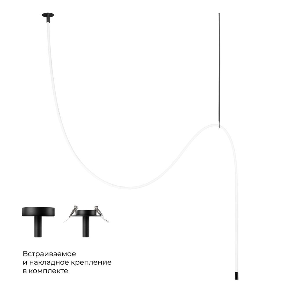 Потолочный светильник 400 см, 41W, 3000K. Loft IT Thread 10388C Black, черный