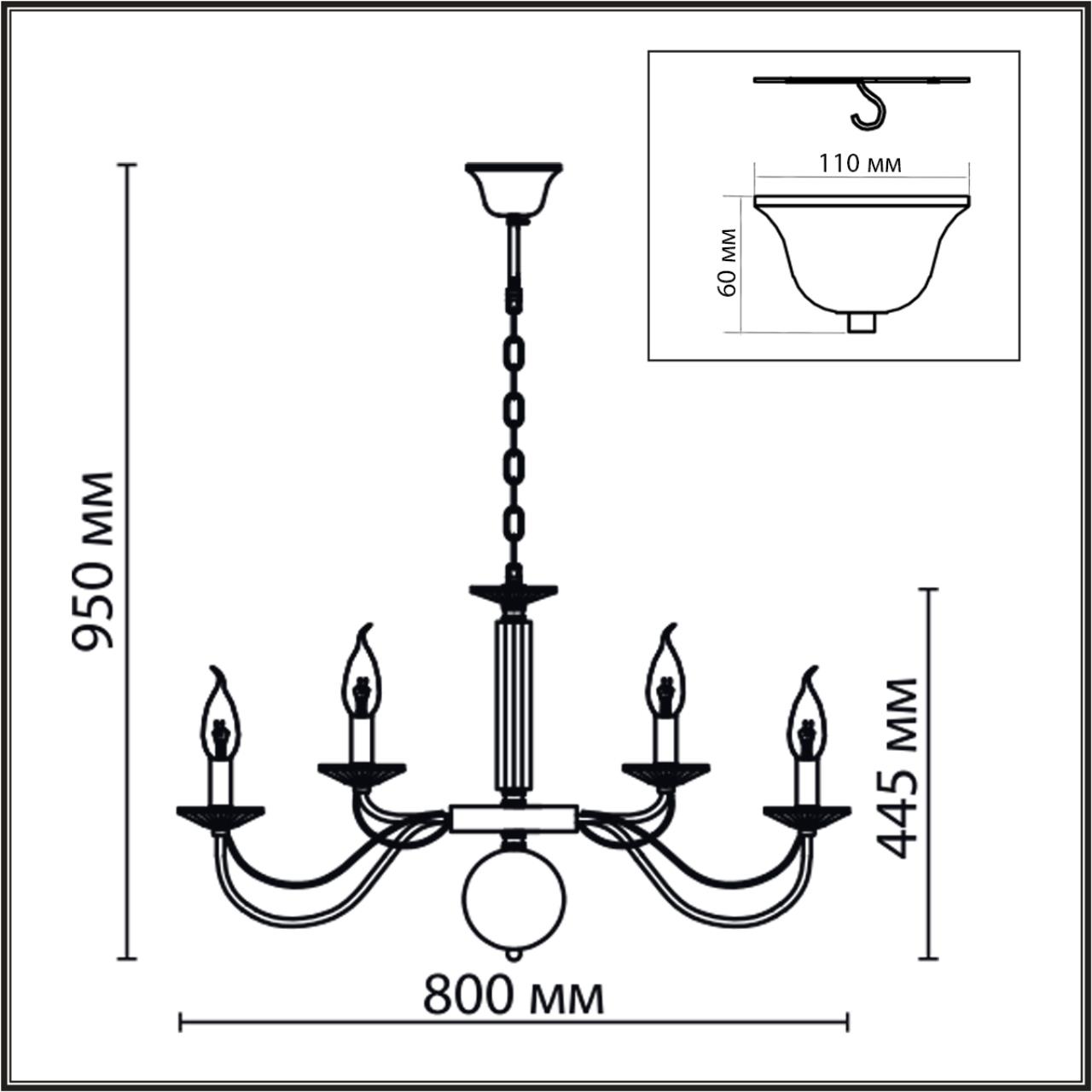 Люстра подвесная 80*95 см, 16*E14 Lumion Incanto 8034/16 хром