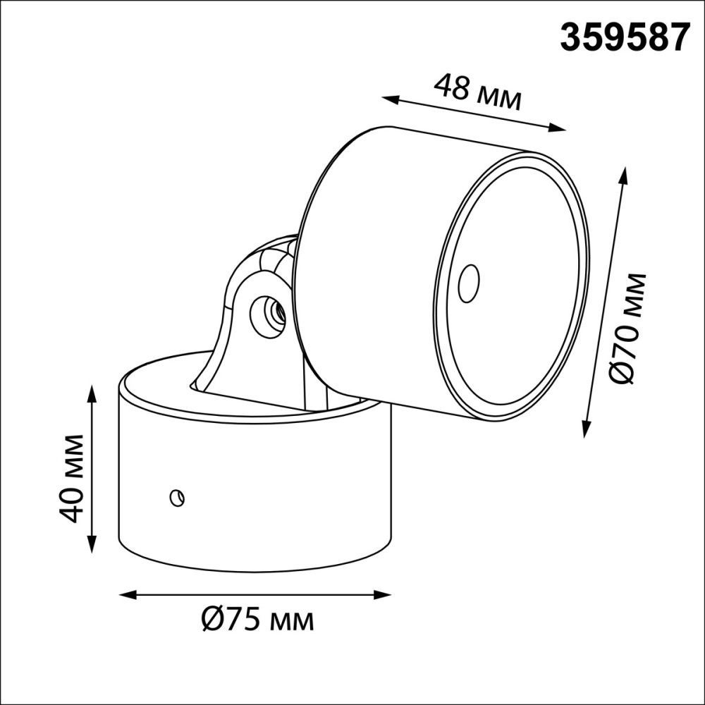 Светильник ландшафтный светодиодный 7 см, 9W, 4000K, IP65 LED Novotech 359587, черный