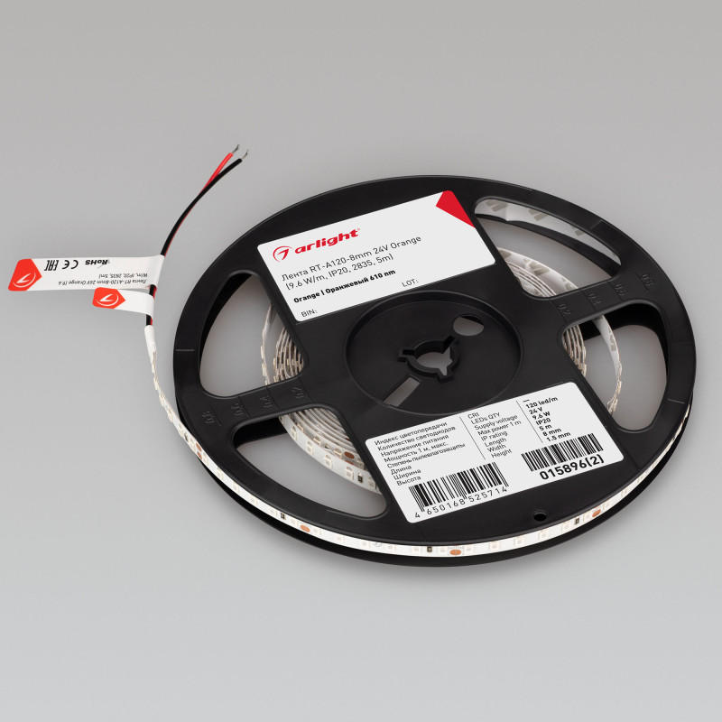 Лента RT-A120-8mm 24V Orange (9.6 W/m, IP20, 2835, 5m), Arlight 015896(2). Цена указана за 5 метров. Продается кратно 5 метрам.