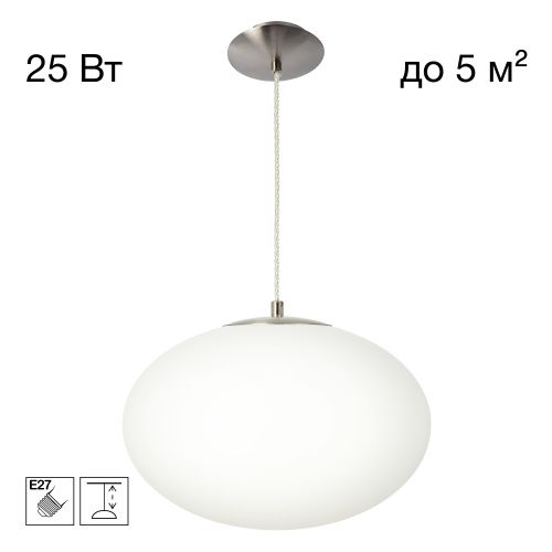 Светильник 28 см, Citilux RON CL941E28S1, матовый хром