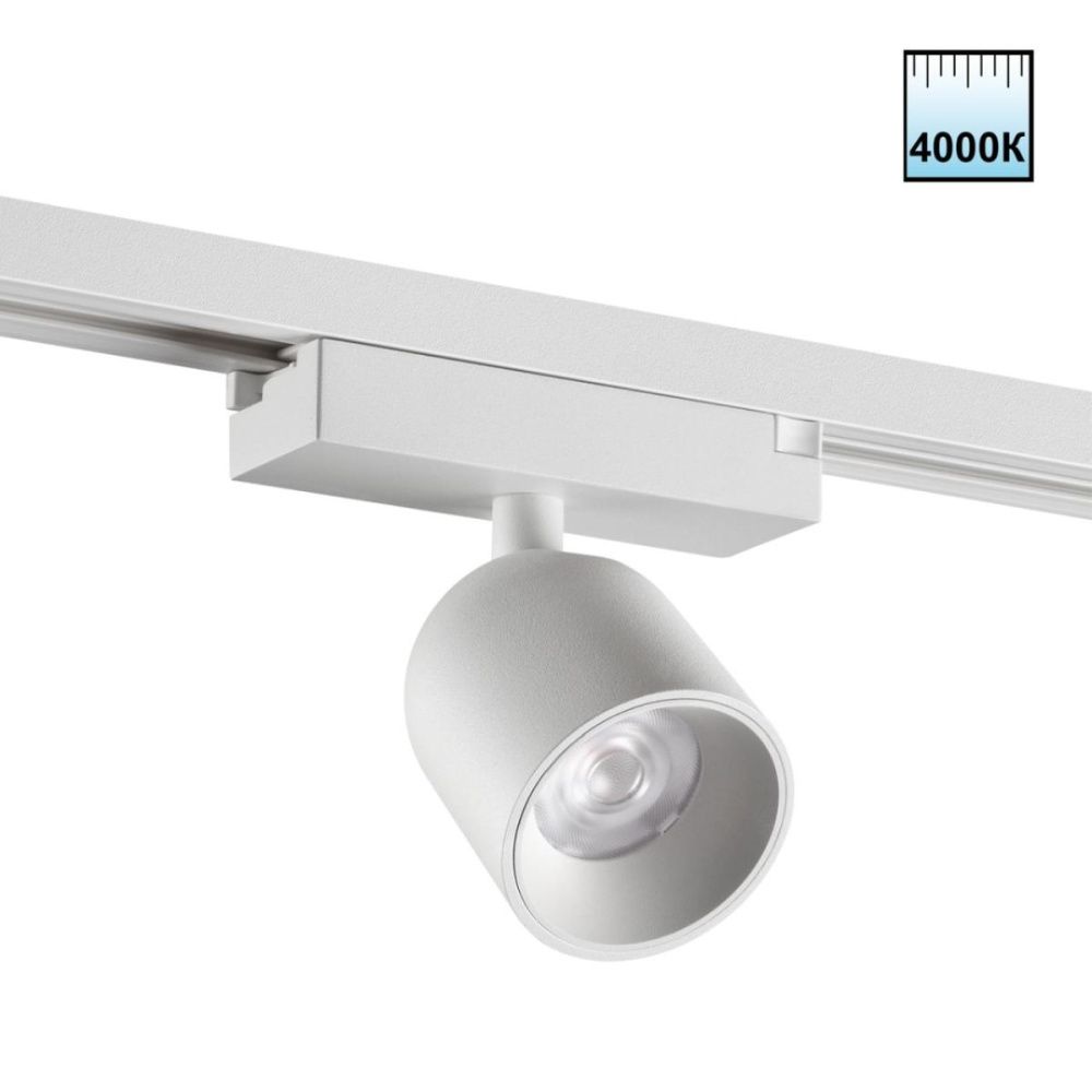 Трековый однофазный 3-х жильный светильник 5 см, 10W, 4000K, Novotech Port Solette 359810, белый