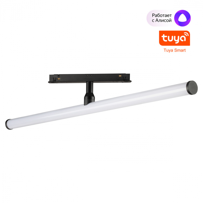 Светильник 61 см, 12W, 3000-6000K, Novotech  359448, черный