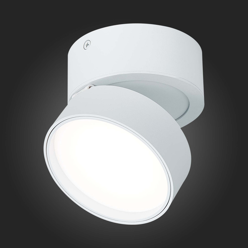Светильник 11 см, 14W, 4000K ST LUCE ST651.542.14 Белый