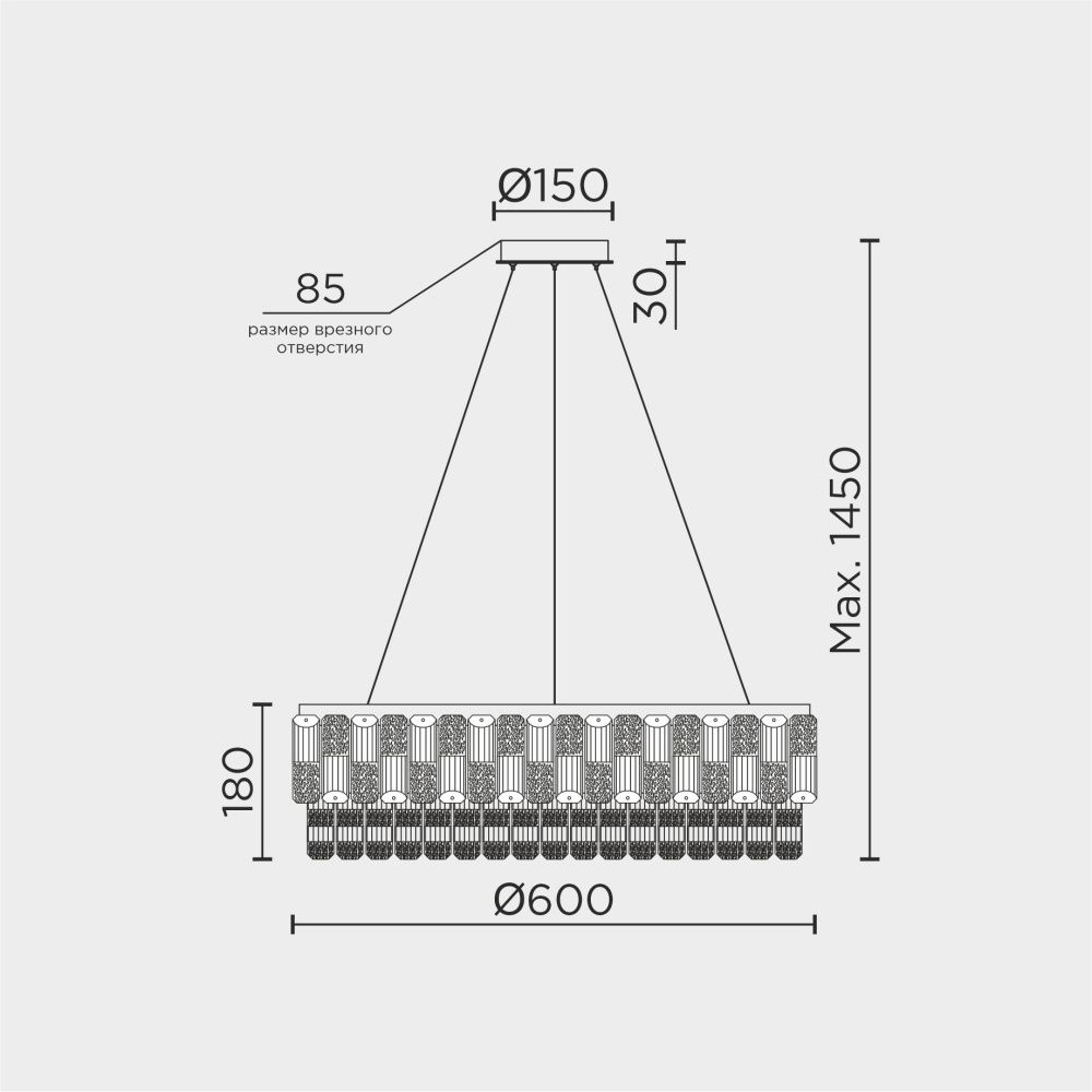 Люстра 60 см, 9*Е14*40W, 18 м2 Modelux  ML.7039.600 CR, Хром