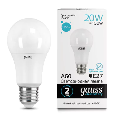 23229 Лампа Gauss Elementary A60 20W 1600lm 4100K E27 LED 1/10/50