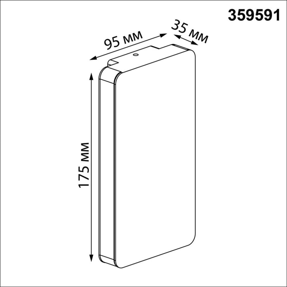 Светильник 18*4*10- см, 2*LED*10W, 3000/4000/6000K, Novotech Strait 359591, коричневый,  ландшафтный с переключателем цветовой температуры