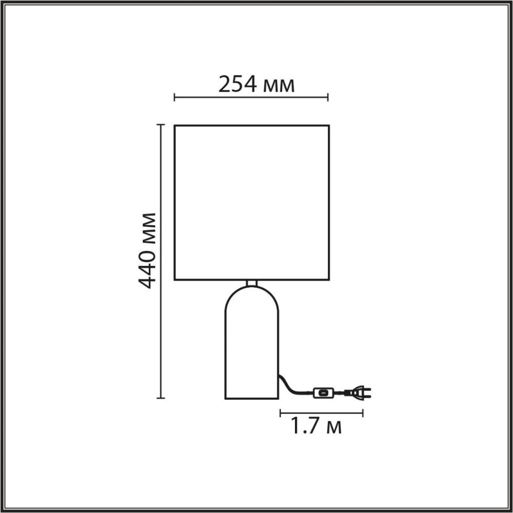 Настольная лампа 44 см, 1*E27*60W, Lumion Akivi 8146/1T, серый