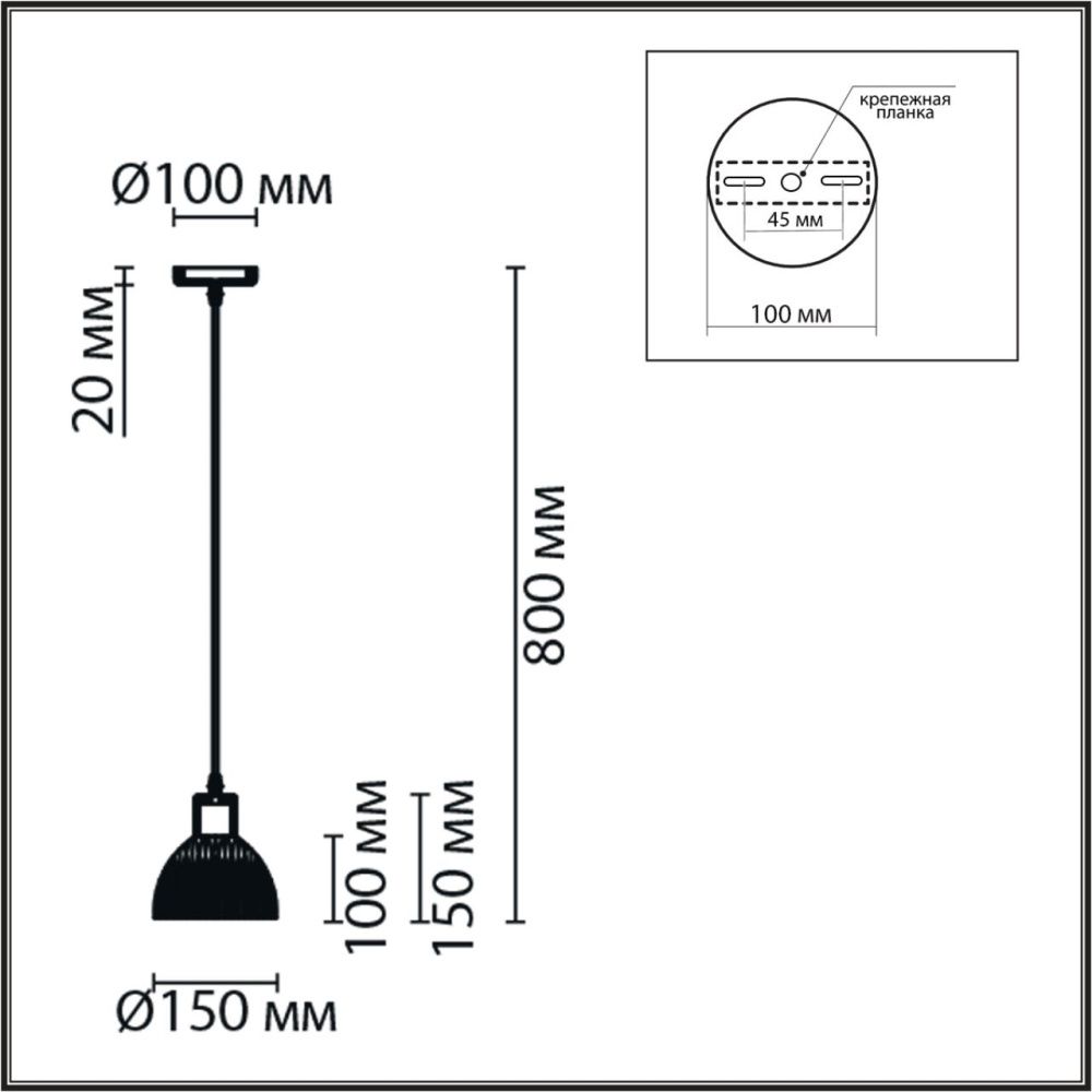 Светильник подвесной 80 см, 1*E27*60W, Lumion Natana 8055/1A, бежевый