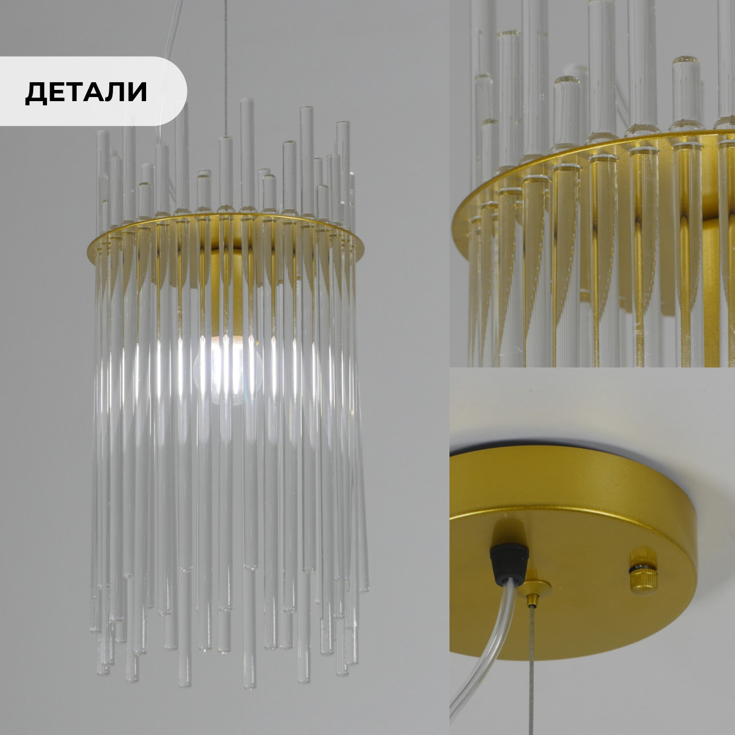 Светильник подвесной SAPFIR SPF-5025 БРОНЗА D180*350/H1200/1/E27/40W 23-01