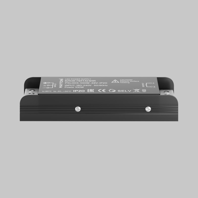 Блок питания для магнитных систем 100Вт, 48V, IP20 Maytoni Power Supply Magnetic PSL005-100W-48V-IP20