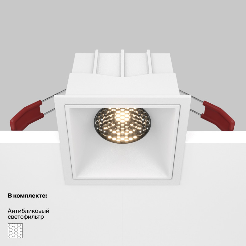 Светильник 9 см, 15W, 3000K, Maytoni Downlight Alfa LED DL043-01-15W3K-SQ-W, белый