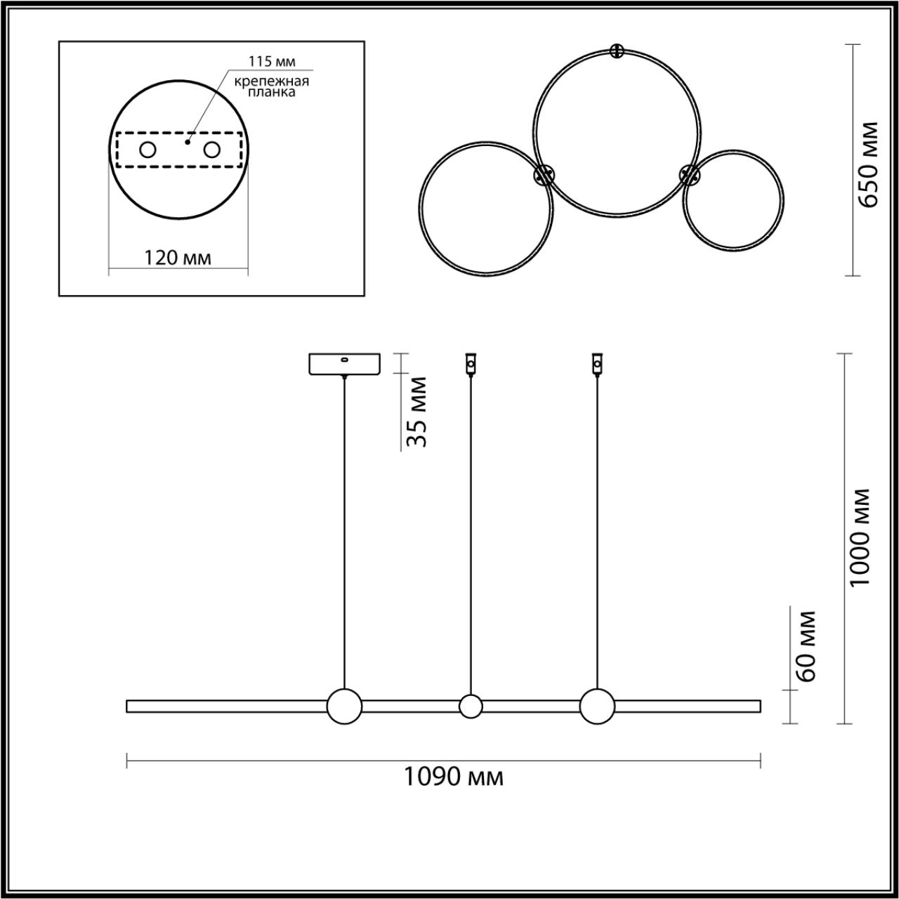Светильник подвесной 65*109*100 см, LED *85W, 3000-6000K К, Lumion Diego 6533/85L, чёрный