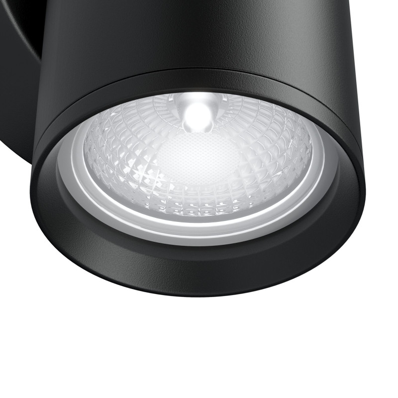 Бра Maytoni Technical Focus S C068WL-01B, черный