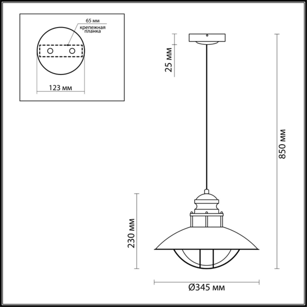 Уличный подвесной светильник Odeon Light Dante 4164/1 коричневый, диаметр 34.5 см