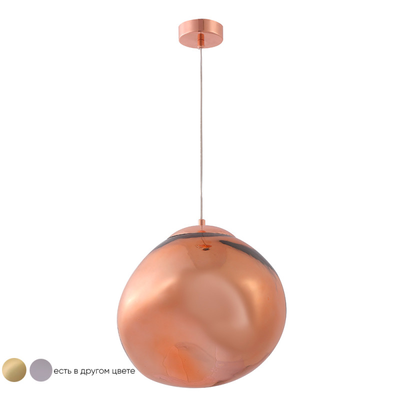 Светильник подвесной Crystal Lux MALAGA SP1 D280 COOPER Медь снят с производства