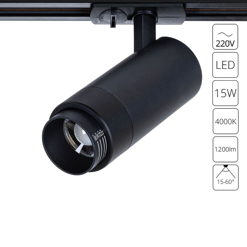 Трековая система 6*15,5 см, 1 LED*15W, 4000 К, Arte Lamp Merak A3540PL-1BK, Черный
