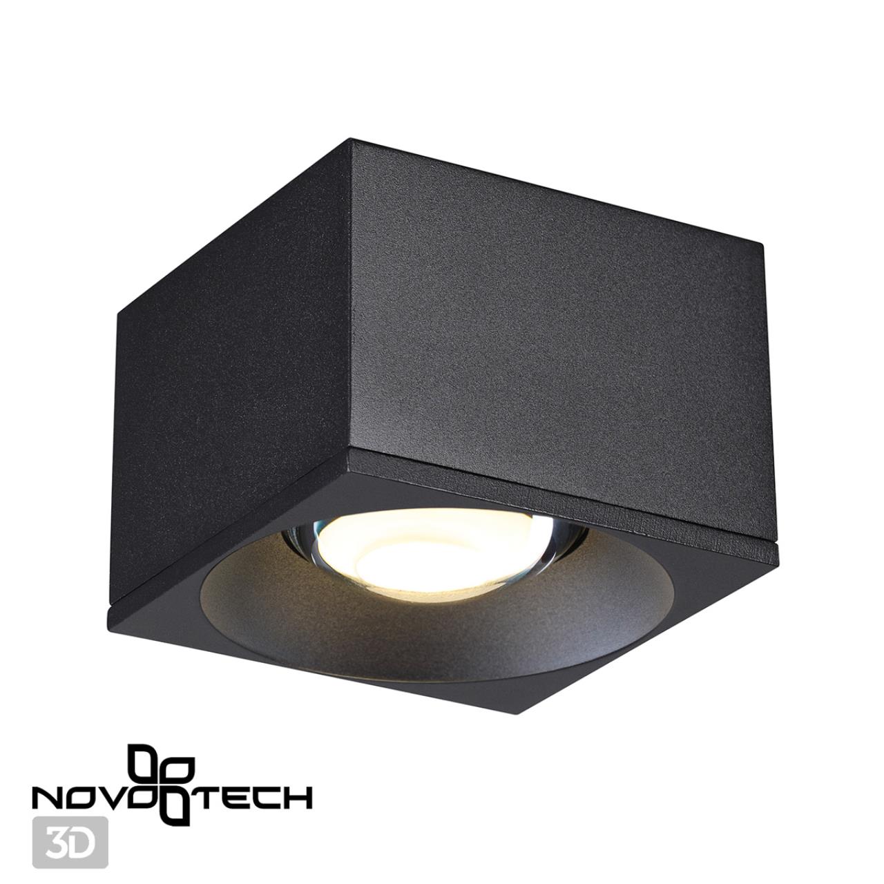 Светильник 9,7*9,7 см, LED 12W, 4000K Novotech OVER NT21 000 PATERA 358654