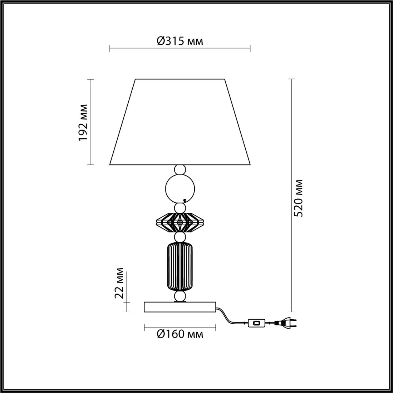 Настольная лампа Odeon Light Candy 4861/1TB Золото