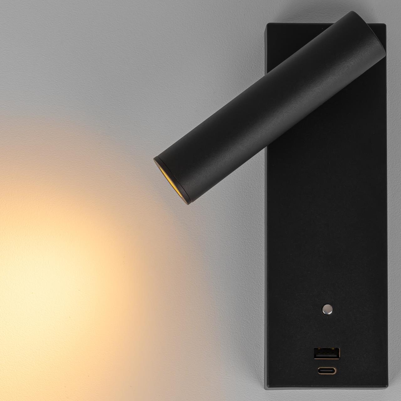 Светильник 18 см, 3W, 3000K, Citilux Декарт CL704431 LED USB, черный