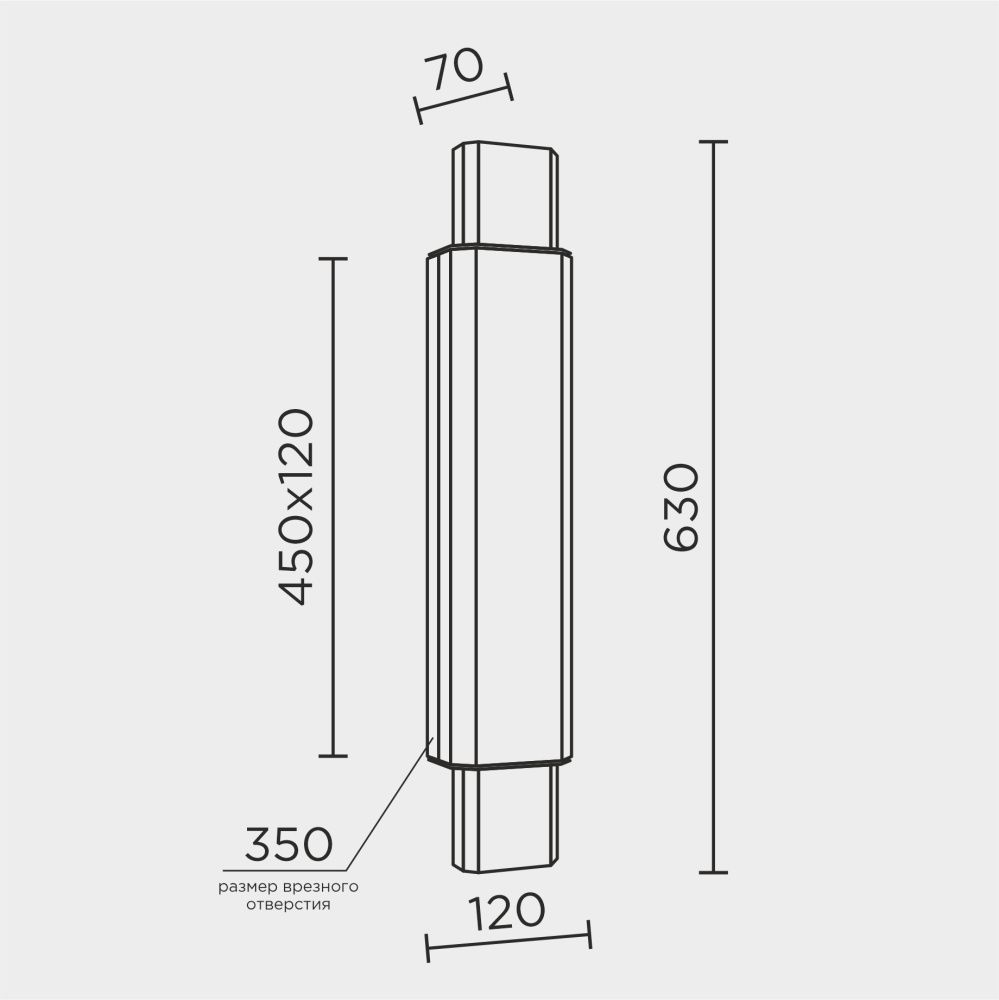 Настенный светильник 63*12* см, LED 15W, 4000K, Золото MODELUX ML.542.630 GD