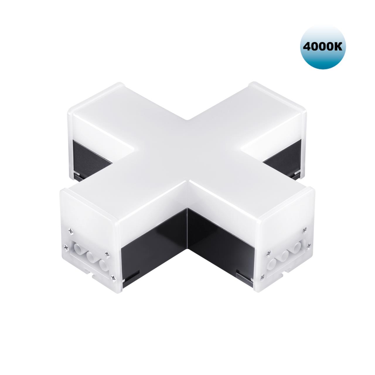 359114 OVER NT23 000 черный Светильник-соединитель "Х"- образный IP20 LED 12W 4000K 100-265V 1080Лм BITS