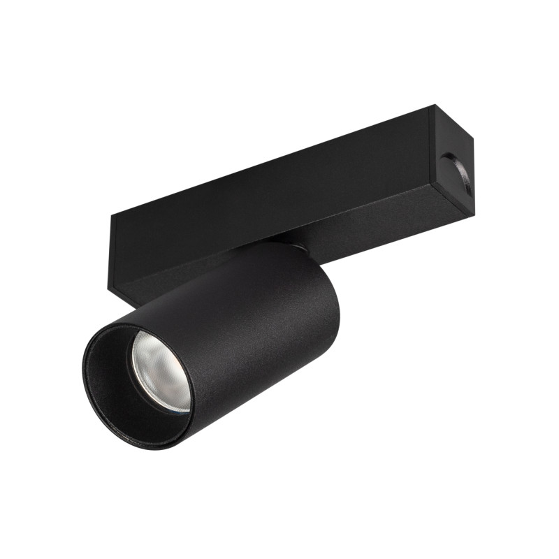 Светильник на шине Arlight 033239 10*2*9,5 см, 5W, белый (дневной)K,