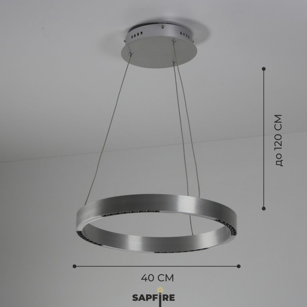 Светильник подвесн.ElegantLight DZN-8243 АЛЮМ СЕРЕБРО D400/H1200/8/LED/64W/4000-4200K HOOPS 22-09