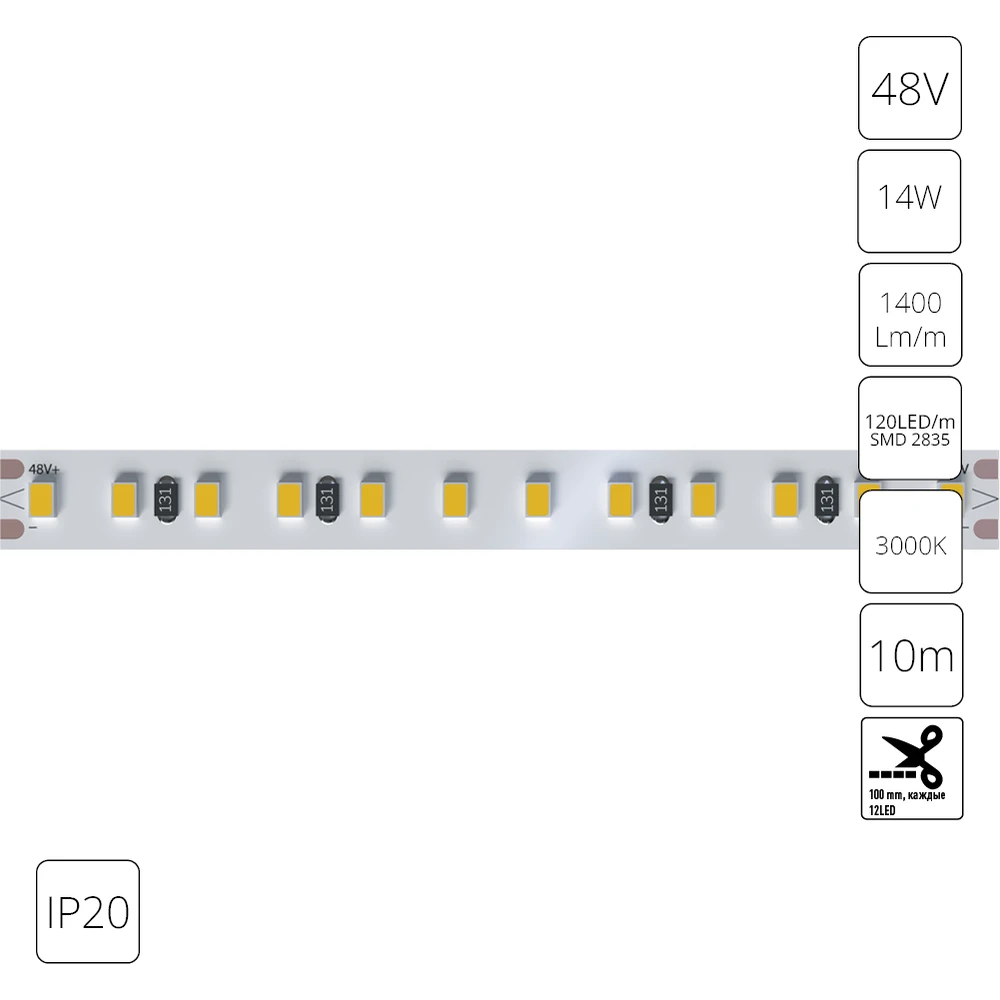 A4812010-07-3K Светодиодная лента 48В 14Вт/м 1400Лм/м 3000К 90+ 10мм SMD2835 120шт/м 10м IP20 Arte Lamp Tape