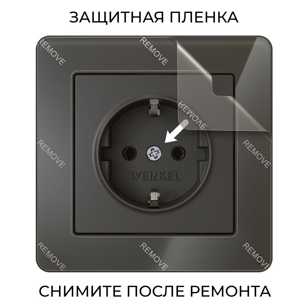 W0012708 Рамка на 1 пост Acrylic черный 4690389184826