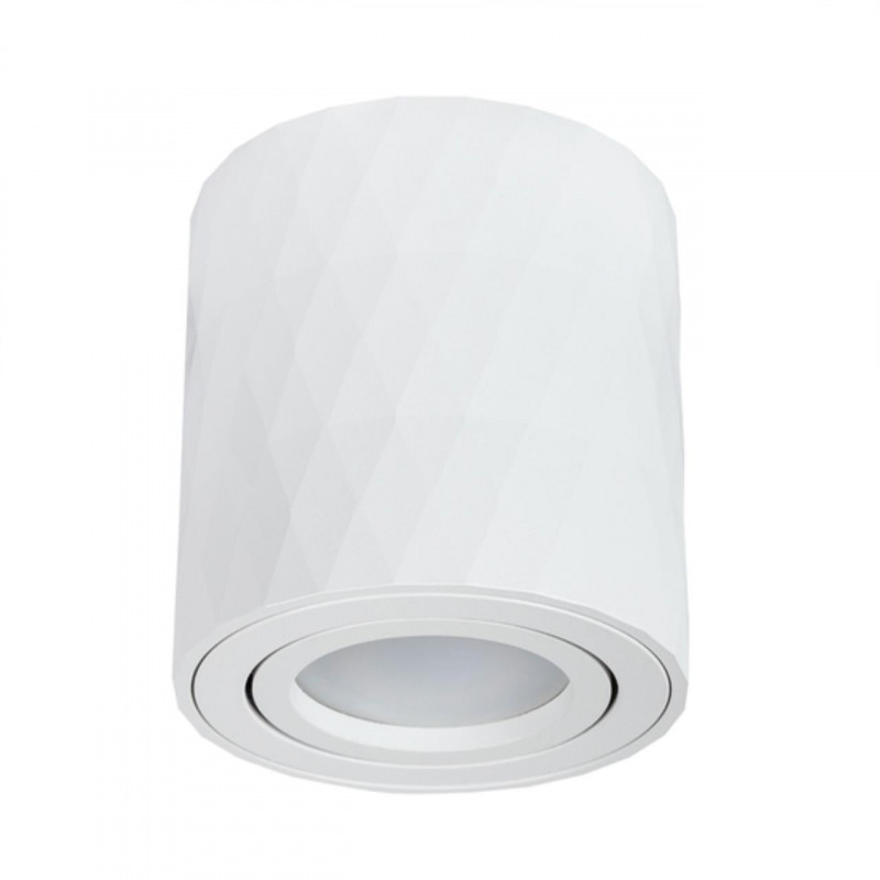 Светильник 8 см, Arte Lamp Fang A5559PL-1WH, белый