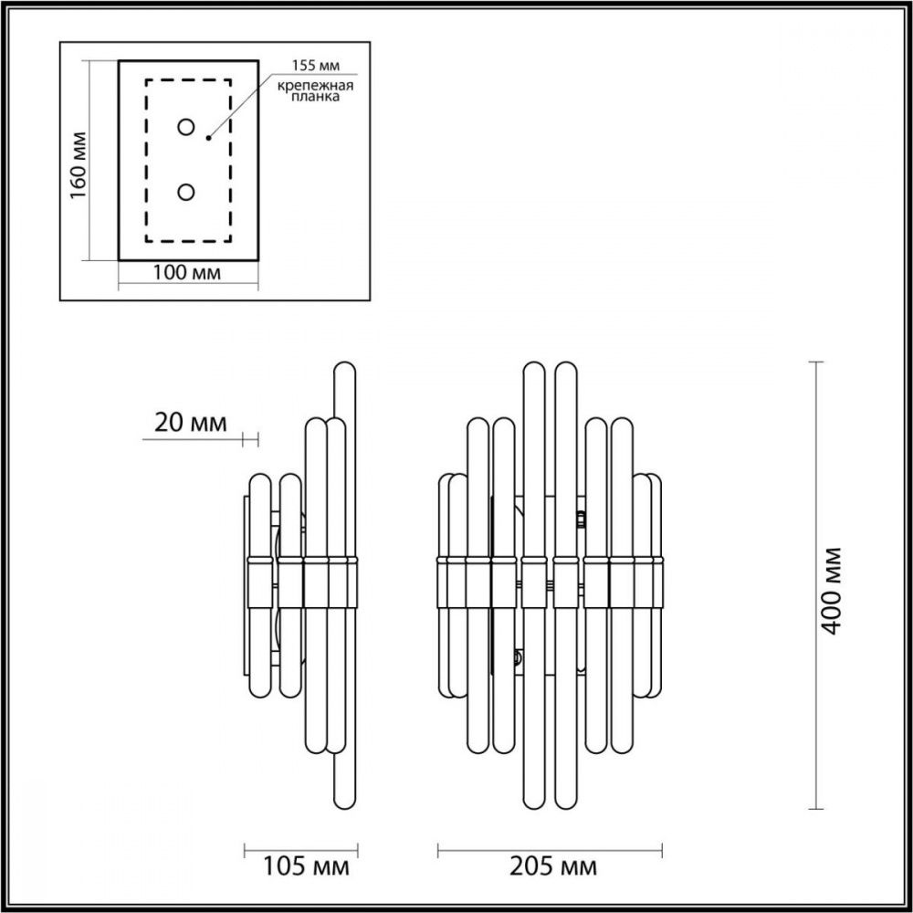 Настенный светильник Odeon Light Stika 4988/2W Золото