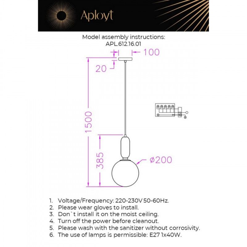 Подвесной светильник 20*50-150 см, 1*E27, 40W, Aployt Aniela APL.612.16.01, белый
