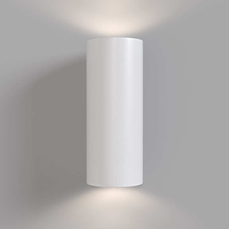 Светильник настенный Maytoni Parma C191-WL-02-W, LED 5W, белый