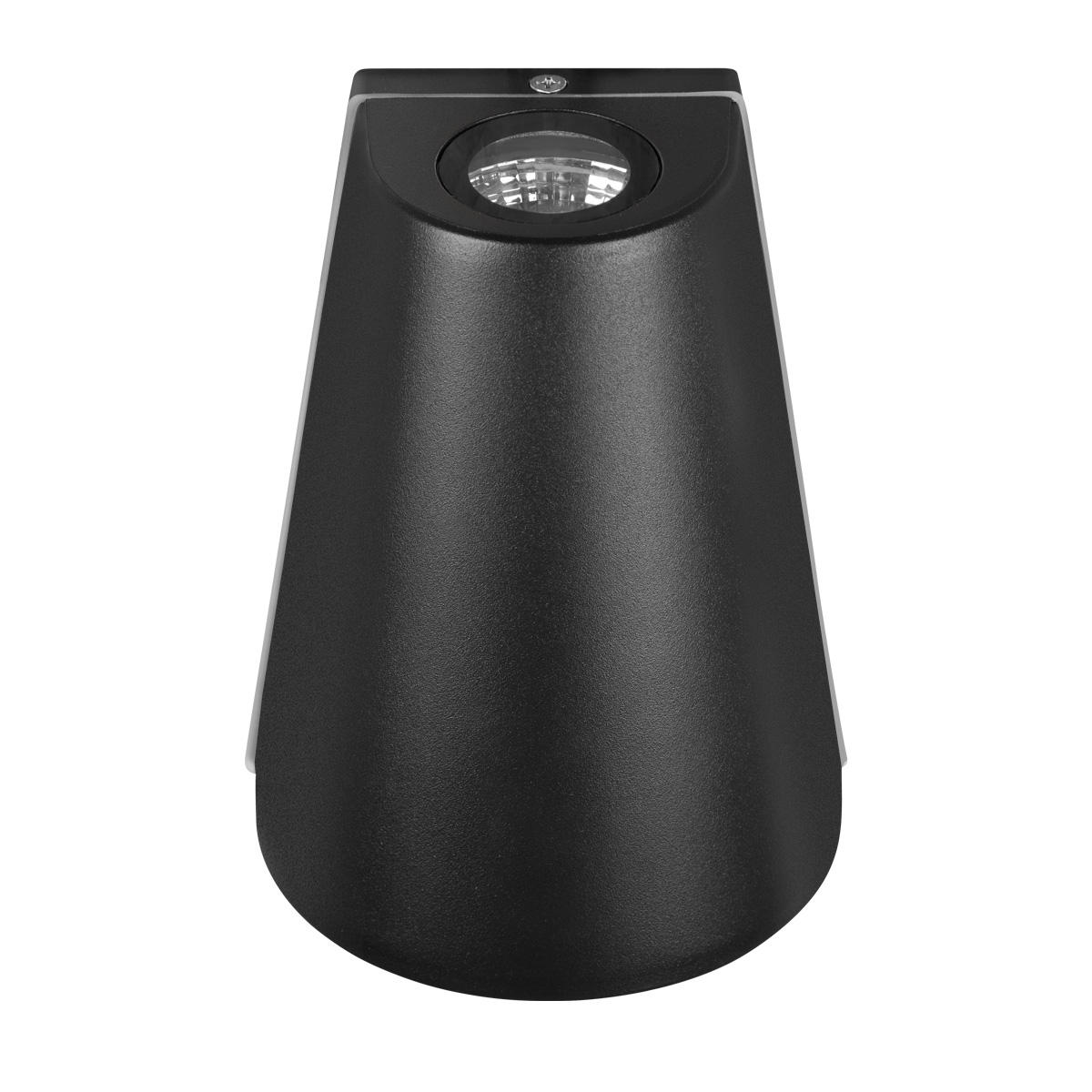 Уличный настенный светильник 12,5*16 см, 2*LED*3W 3000K LOFT IT Eterno 100004/2 черный