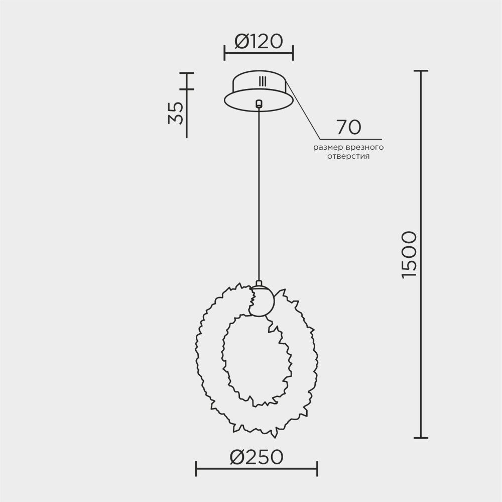 Подвесной светильник 25*25*150 см, LED 15W, 3000 / 6000K, Латунь MODESTYLE MS.1141.250