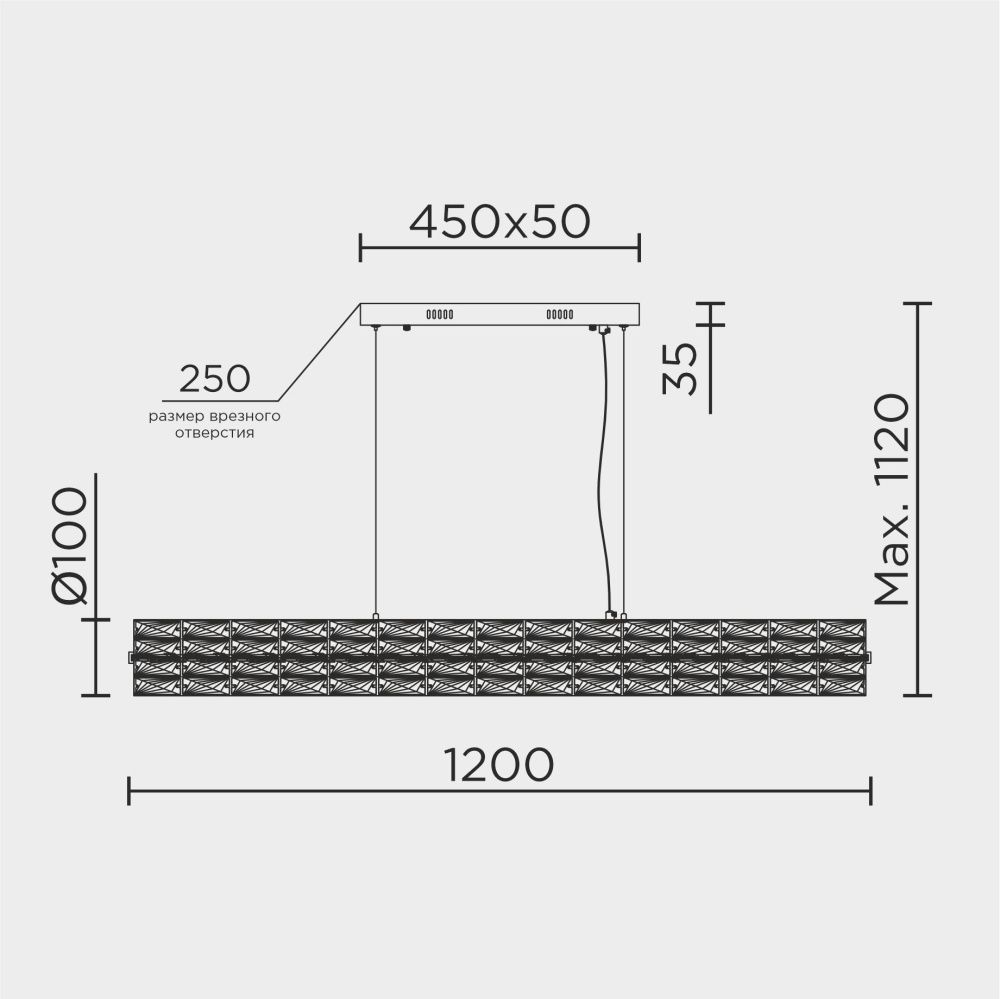 Подвесной светильник MODELUX ML.340.1200 GD
