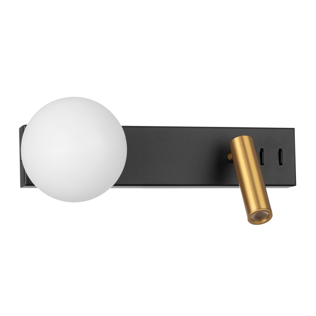 Светильник 29 см, G9+LED, 3000K, Citilux Декарт CL704451, черный-бронза