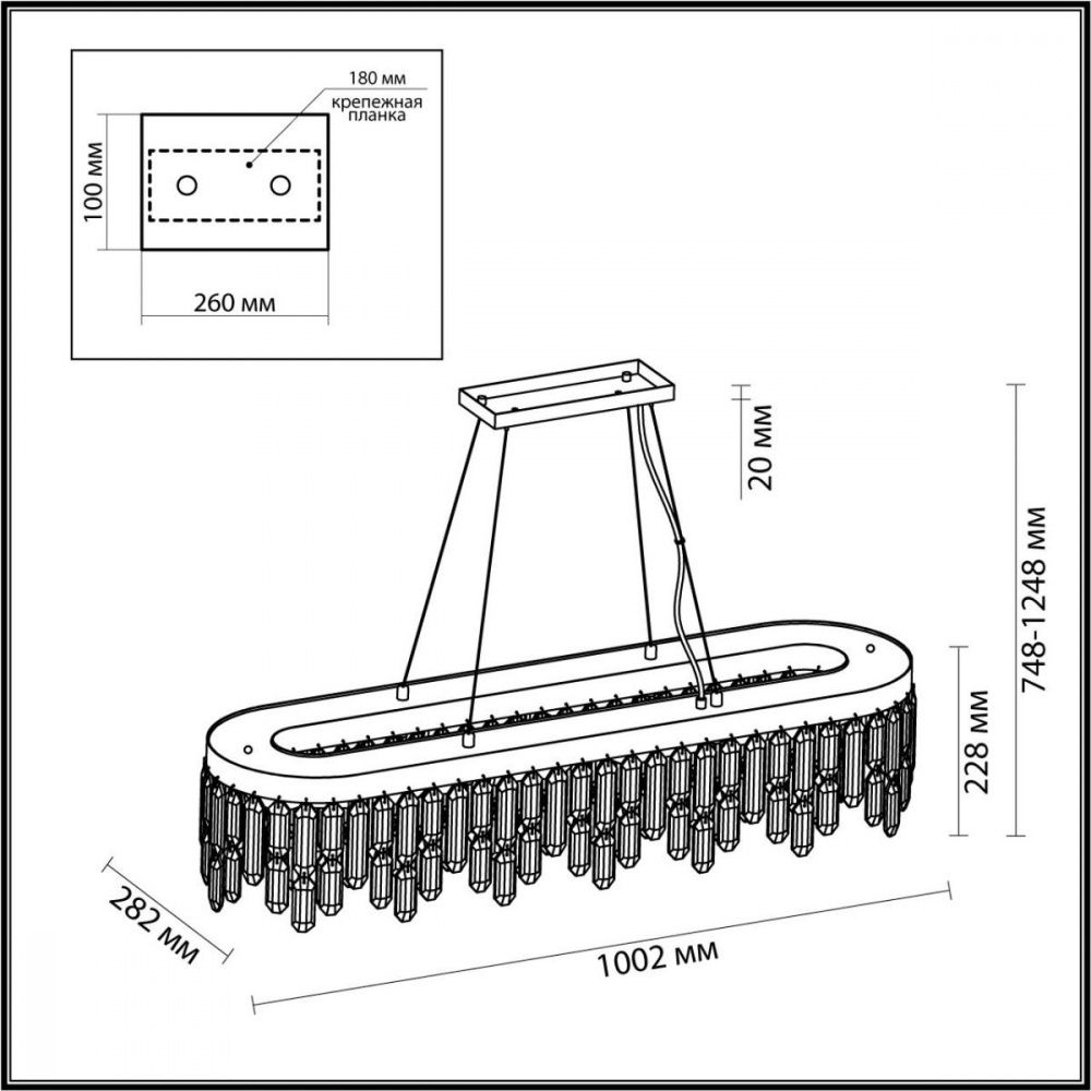 Подвесной светильник 100*28 см Odeon Light Dakisa 4985/12 Хром