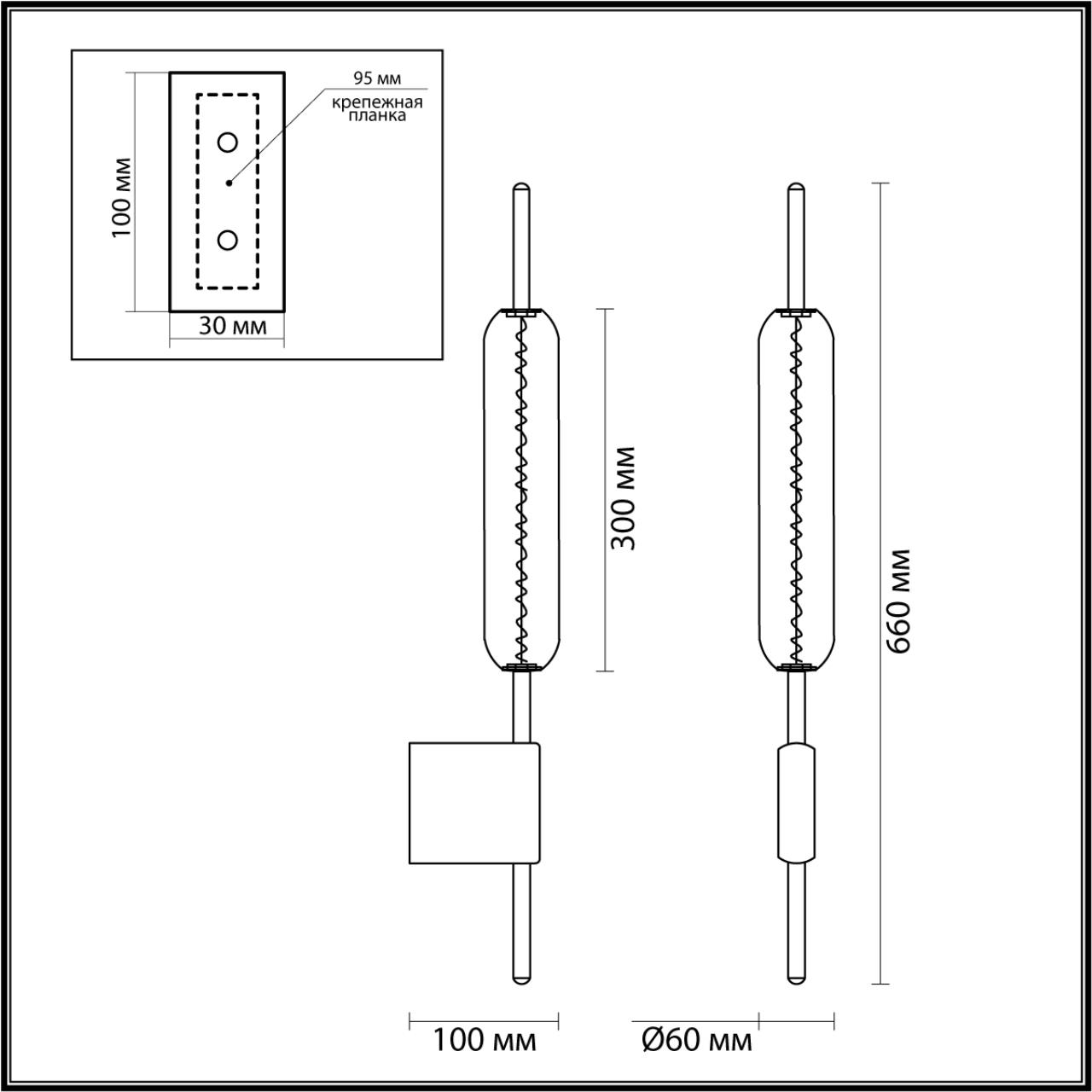 Настенное бра Odeon Light Reeds 4794/12WL, 12W LED, 4000K, бронза