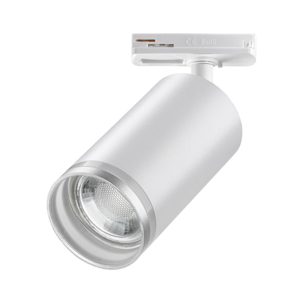 Светильник 5 см, Novotech Ular 370876, белый