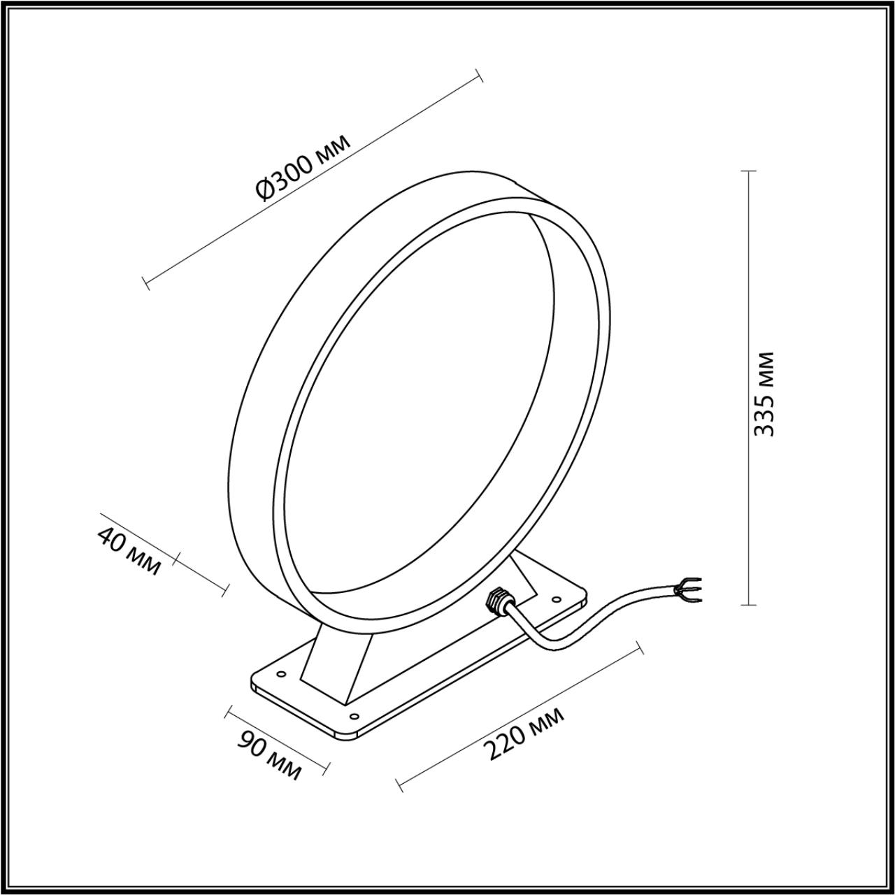 Напольный светильник 30*9*4*33,55 см, LED : 5 W, 3000К Черный Odeon Light Nature 6615/5FL IP65