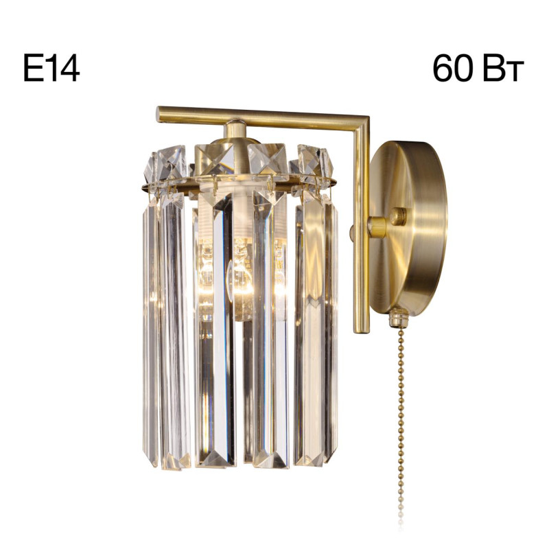 Бра Citilux CL313413 AXIS Бронза
