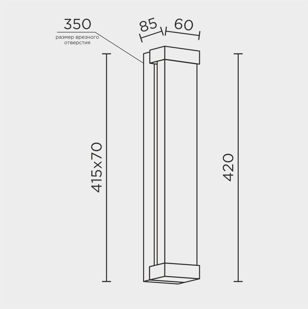 Настенный светильник MODELUX ML.545.420 BS
